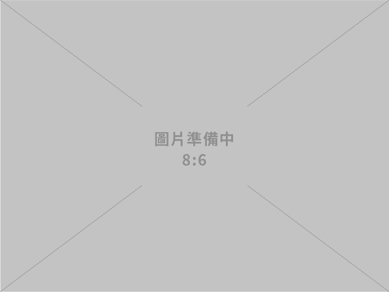 卓揆：運用4項策略發展AI新科技 打造臺灣成為人工智慧之島